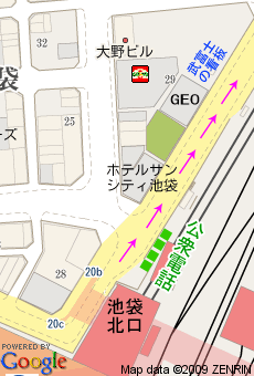 電話をした後は